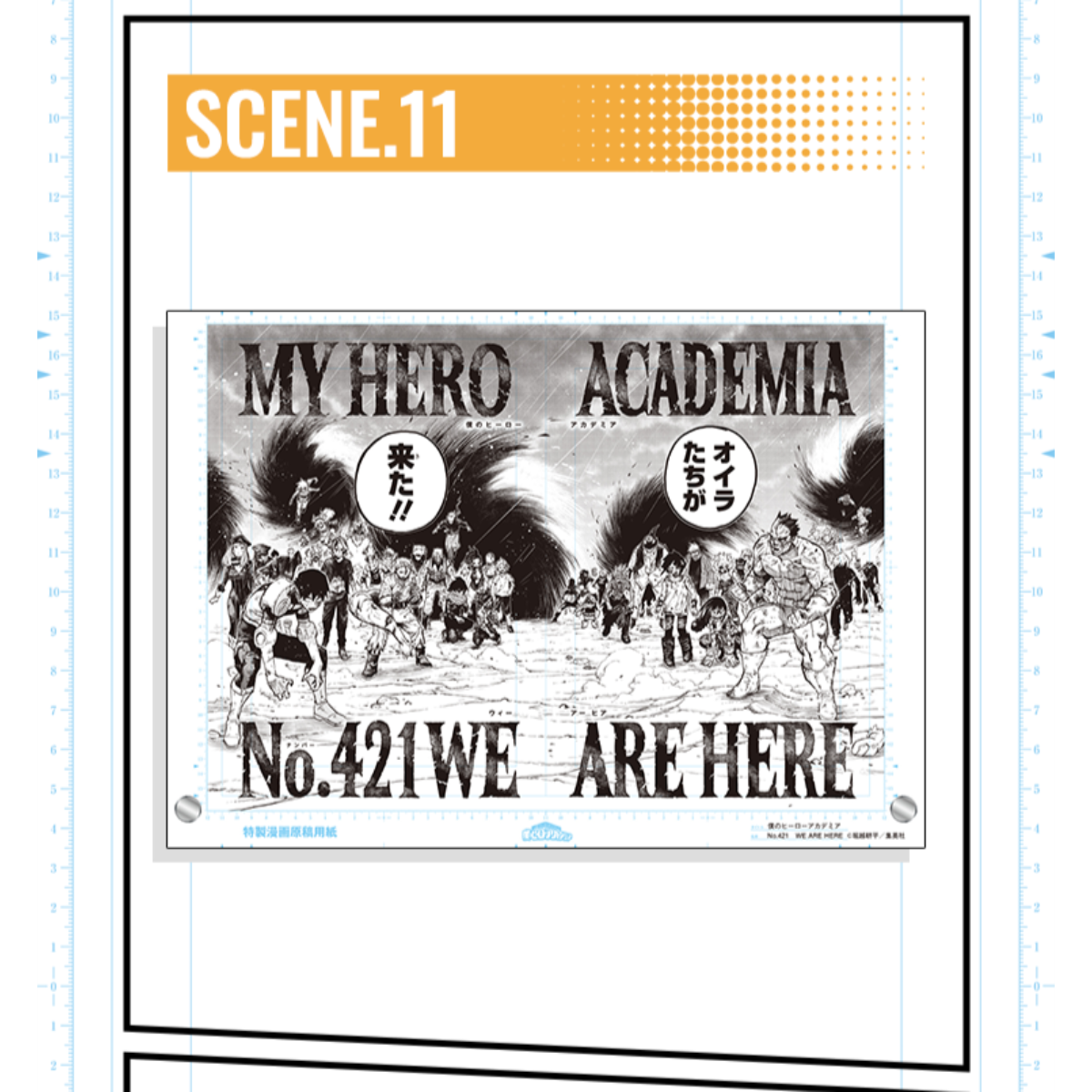 My Hero Academia Genga Manuscript Acrylic Art Panel - Scene 11