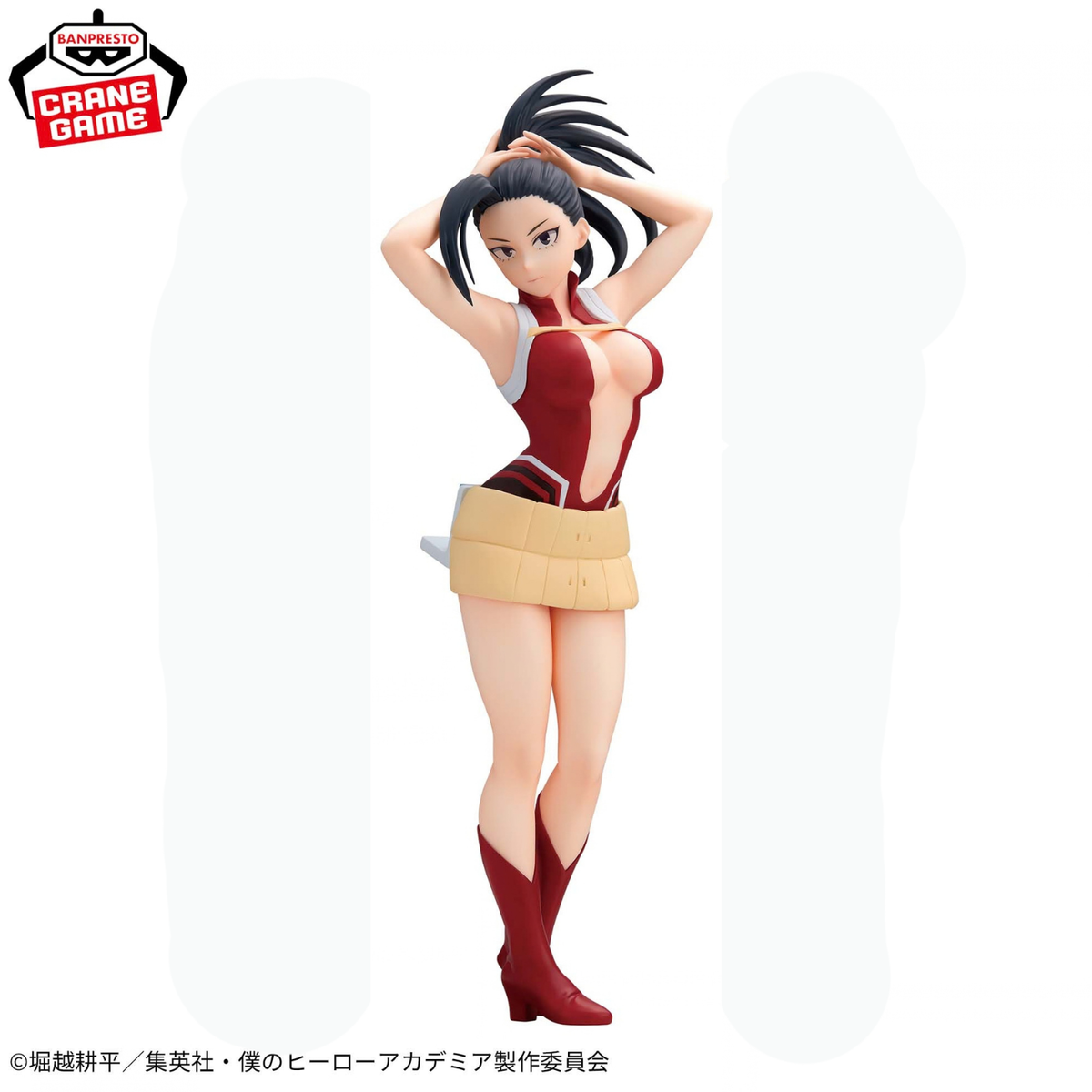 My Hero Academia Glitter & Glamours - Momo Yaoyorozu