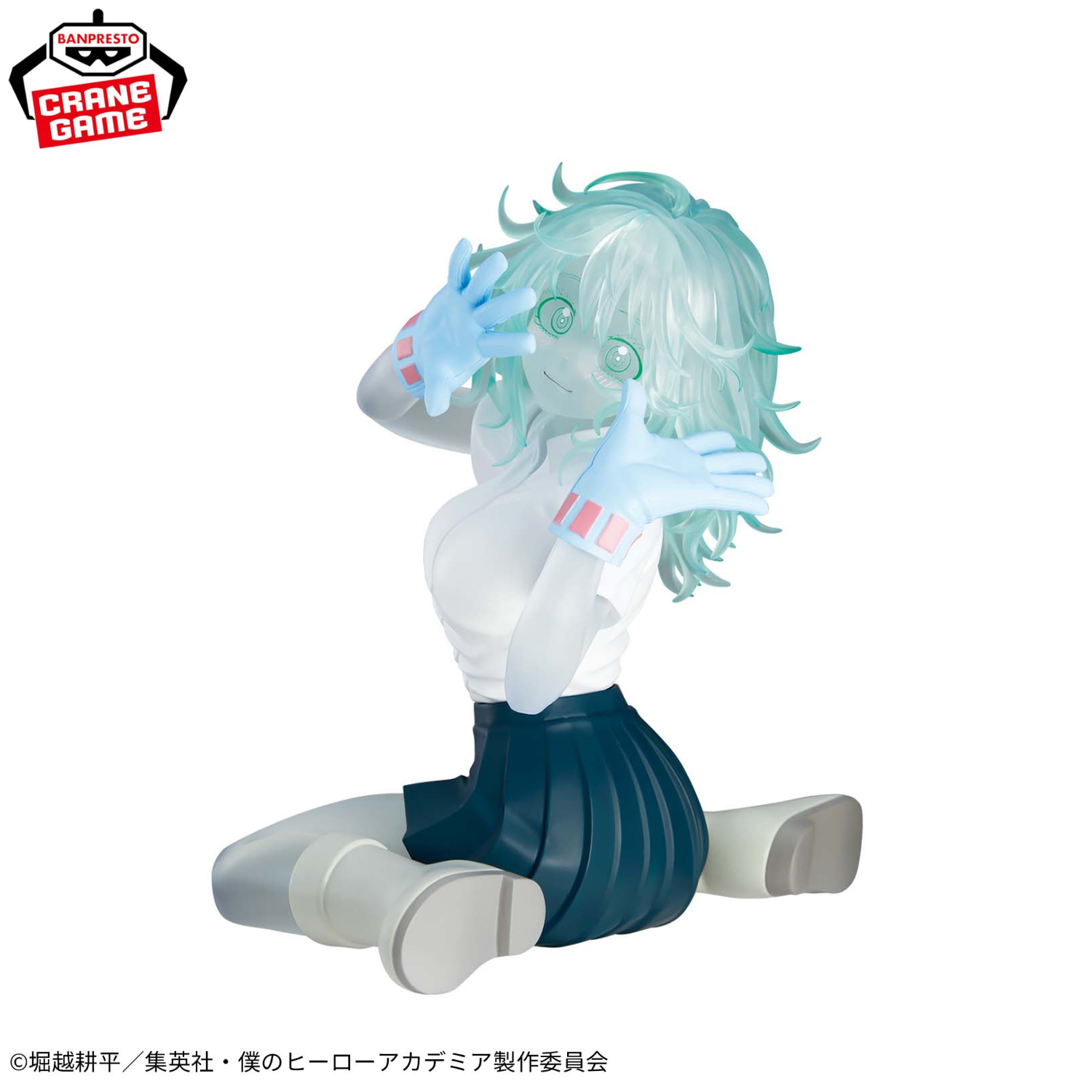 My Hero Academia Glitter & Glamours - Invisible Girl (Toru Hagakure) Transparent Ver.