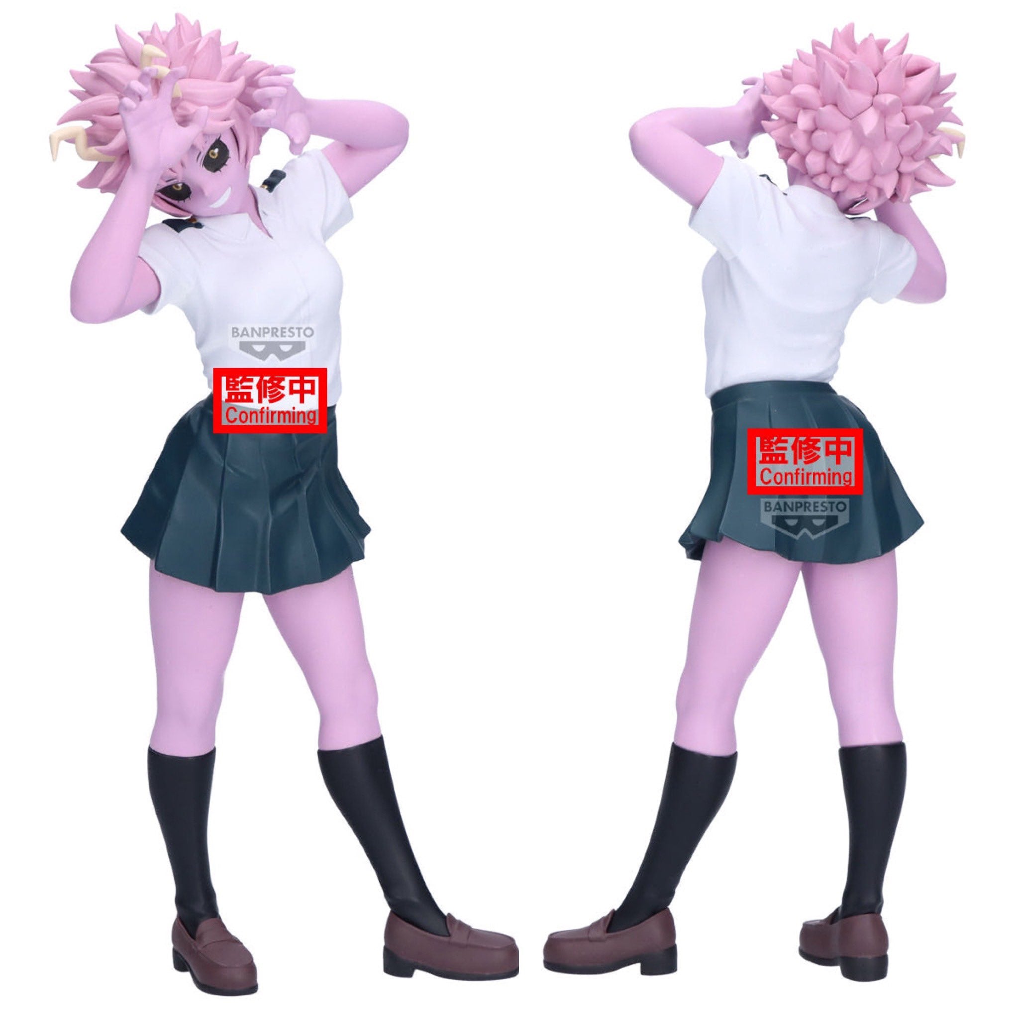 My Hero Academia Glitter & Glamours - Mina Ashido