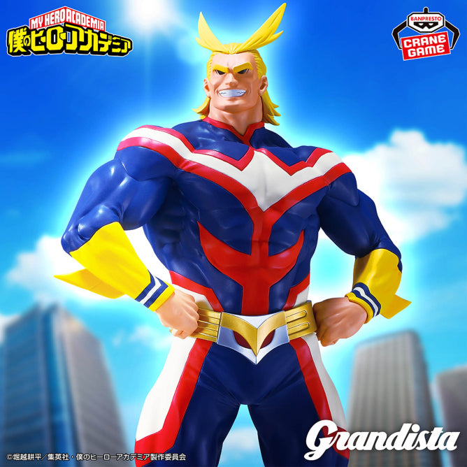My Hero Academia Grandista - All Might Gigo Exclusive