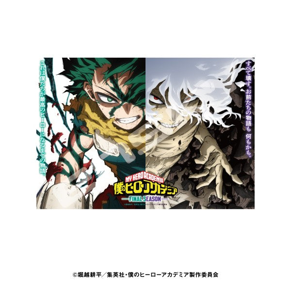 My Hero Academia Jigsaw Puzzle 1000 Pieces 1000 T-567 - Our Story