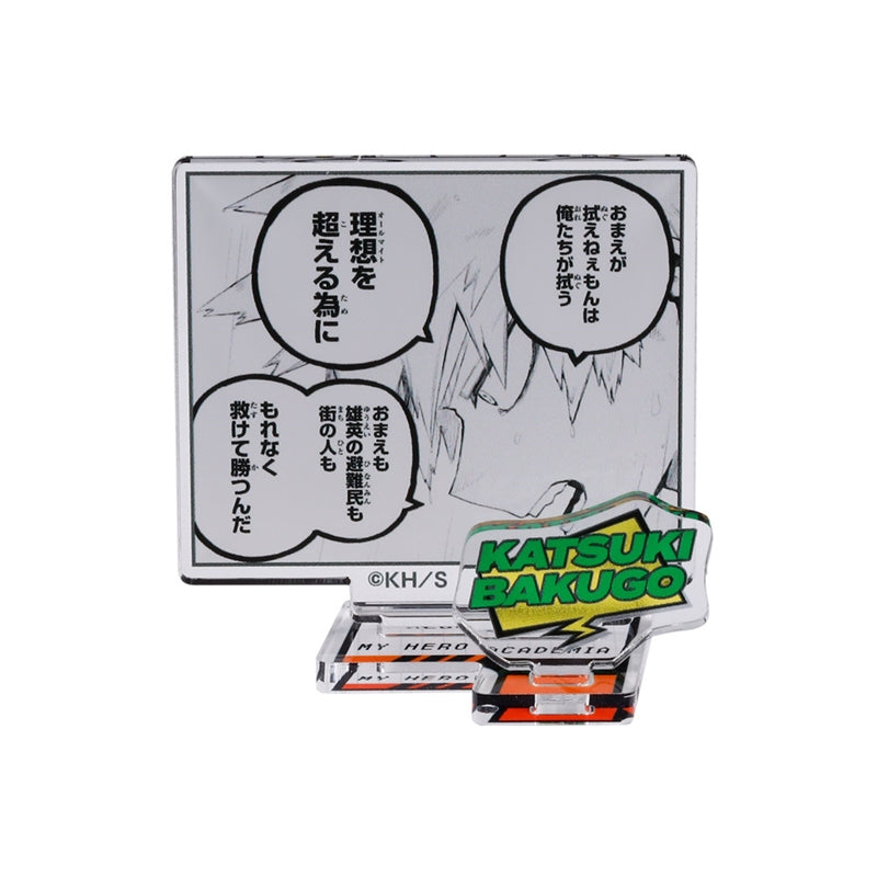 My Hero Academia Jump Exclusive - Acrylic Figure Collection Heroes Katsuki Bakugo Complete Set of 10 Types