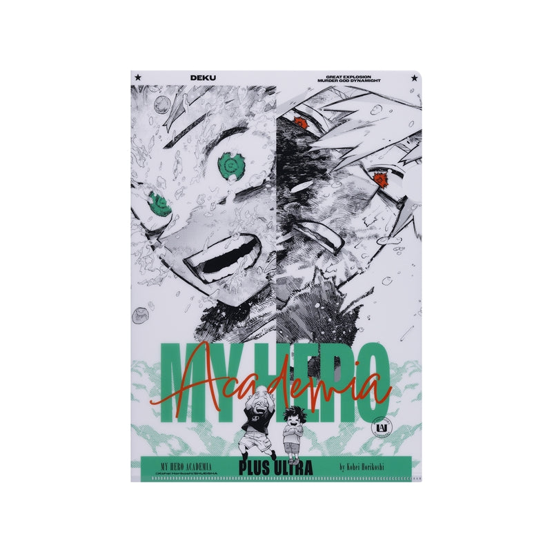 My Hero Academia Jump Exclusive - Deku and Kacchan Clear File