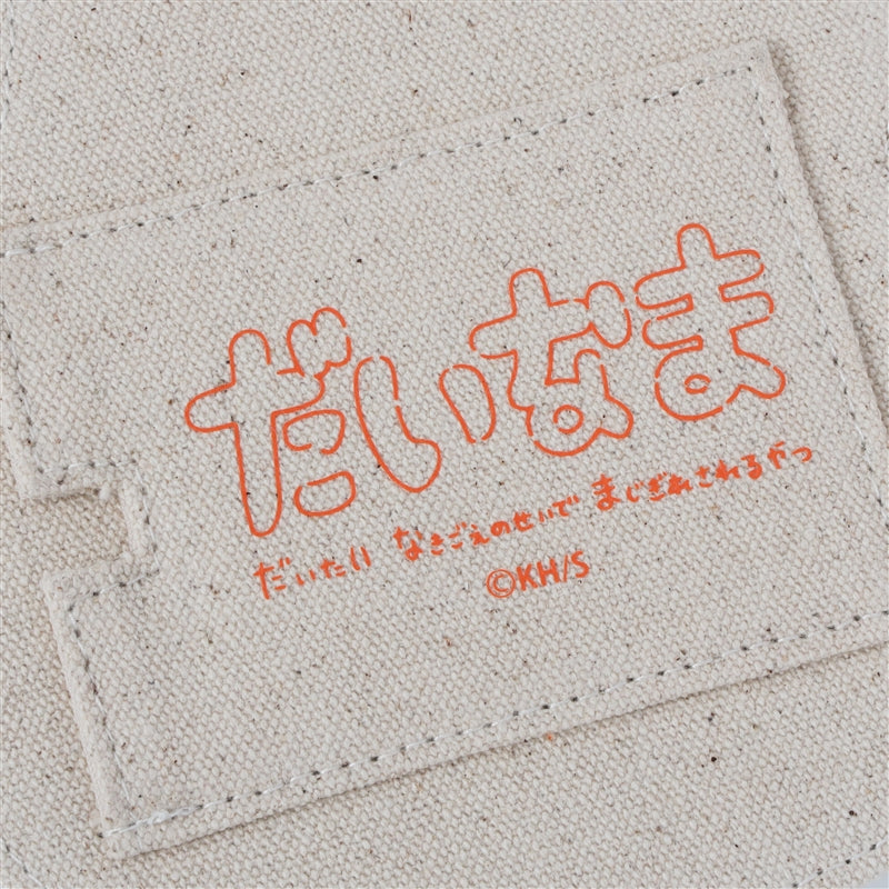 My Hero Academia Jump Exclusive - Pass Case Dynamight Dainama