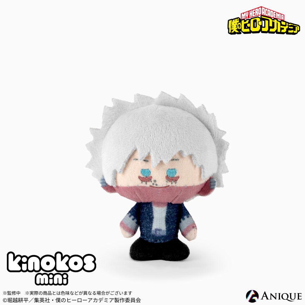 My Hero Academia Kinoko - Plushes Mini Ver. B Complete Set of 6 Types