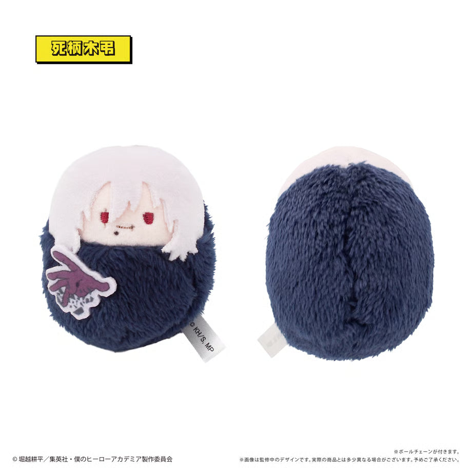 My Hero Academia Kurumi Tapinui - Plush Toys