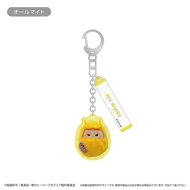 My Hero Academia Kurumi Tapinui Keychain Vol. 3 - Complete Set of 7 Types