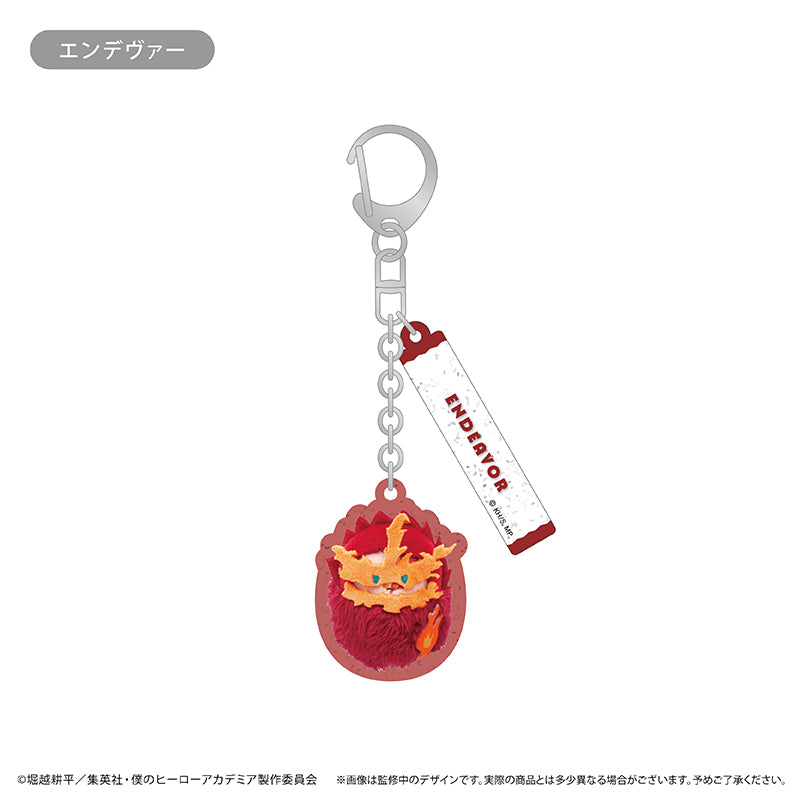 My Hero Academia Kurumi Tapinui Keychain Vol. 3 - Complete Set of 7 Types