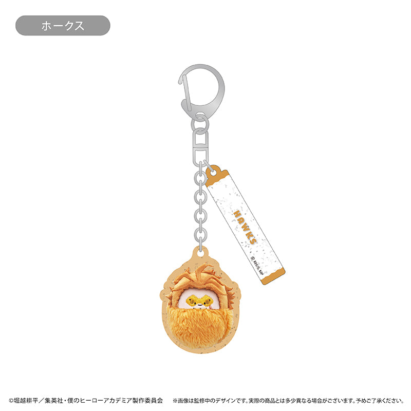 My Hero Academia Kurumi Tapinui Keychain Vol. 3 - Complete Set of 7 Types