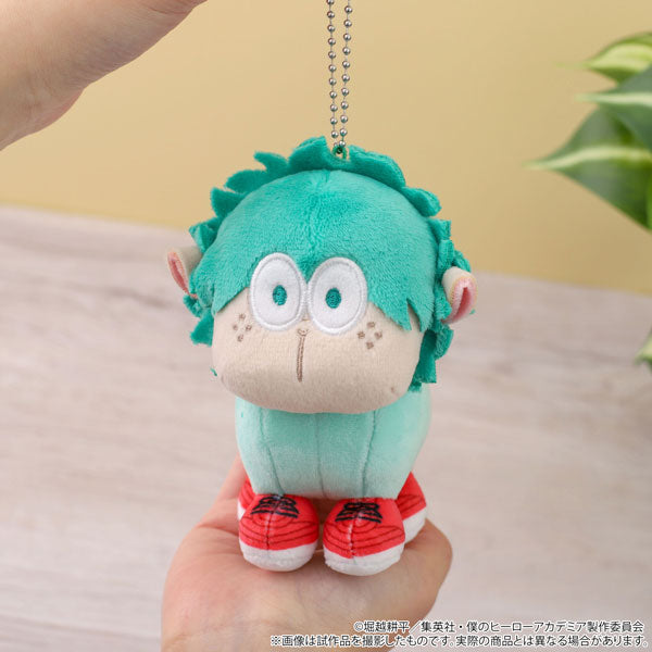 My Hero Academia Mascot Keychain - Izuku Midoriya Dexeep