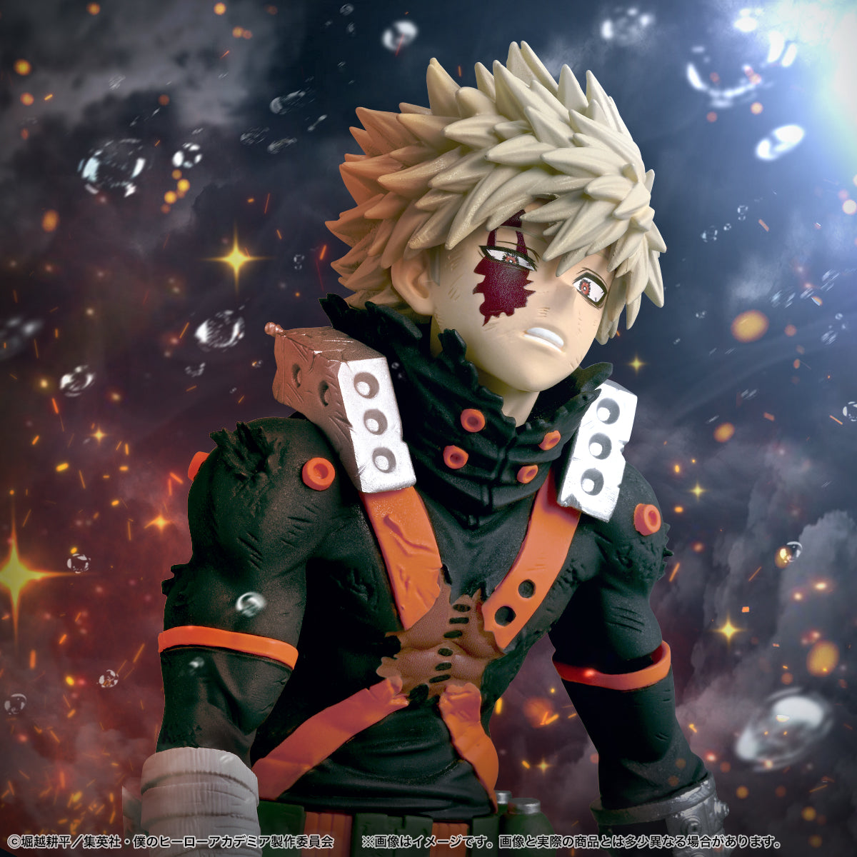 My Hero Academia Maximatic - Katsuki Bakugo The Beginning Ver.