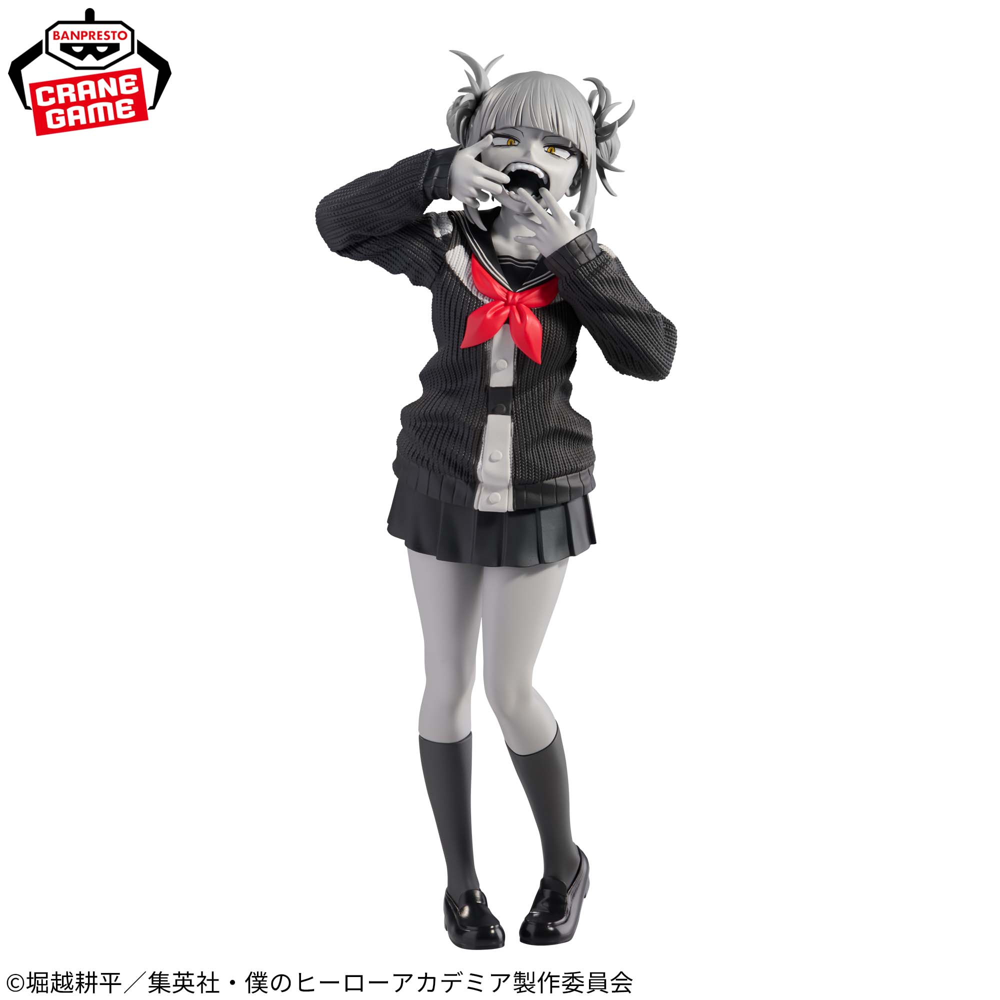 My Hero Academia Noir Edge Collection - Himiko Toga