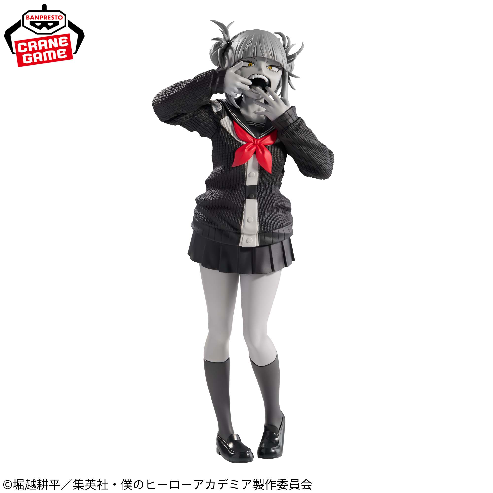My Hero Academia Noir Edge Collection - Himiko Toga