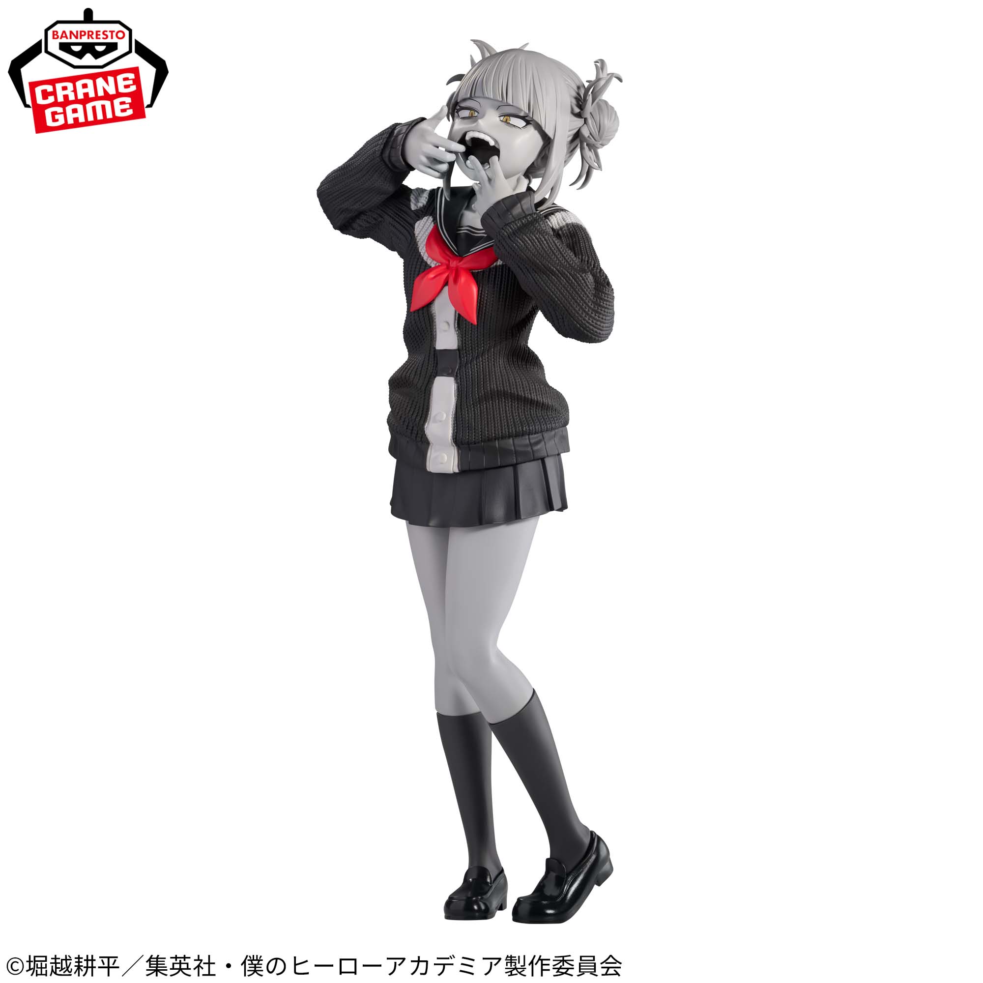 My Hero Academia Noir Edge Collection - Himiko Toga
