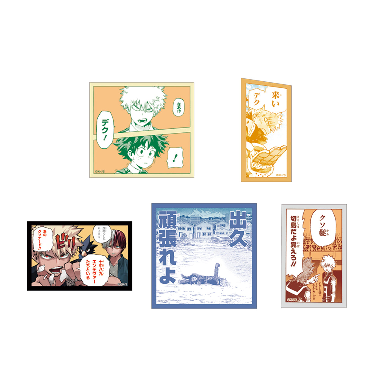 My Hero Academia Original Art Exhibition - Bakugo Katsuki's Nickname Stickers for The Small Fry Complete Set of 14 Types