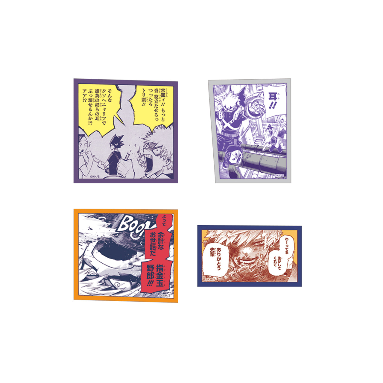 My Hero Academia Original Art Exhibition - Bakugo Katsuki's Nickname Stickers for The Small Fry Complete Set of 14 Types