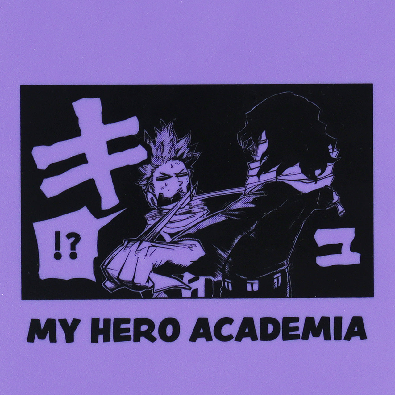 My Hero Academia Original Art Exhibition - Brainwashing Mirror of the Heart-Sweeping Manipulator