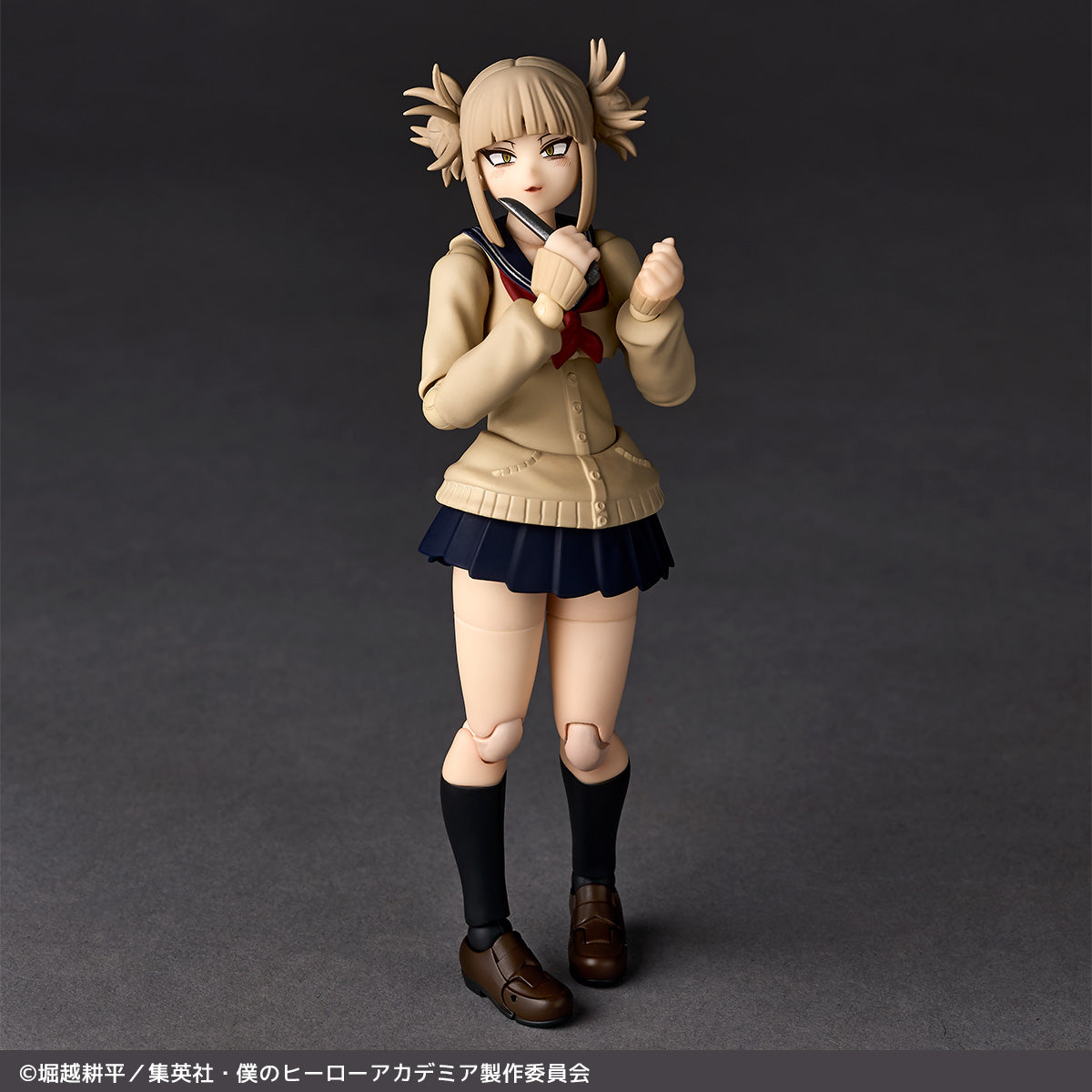 My Hero Academia Revoltech - Himiko Toga