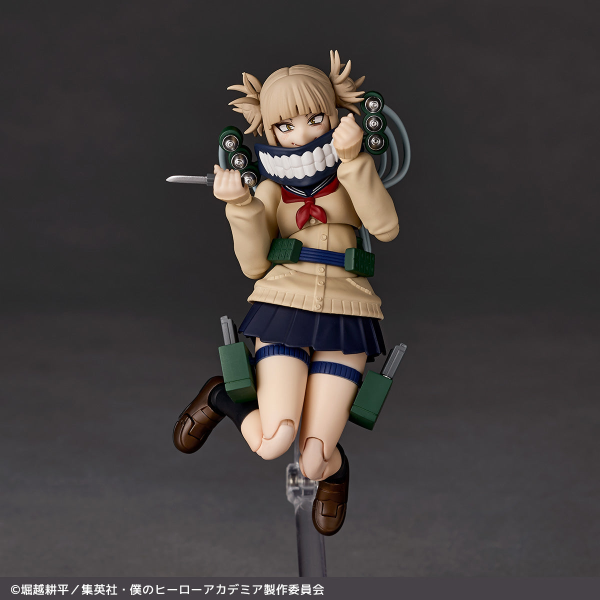 My Hero Academia Revoltech - Himiko Toga
