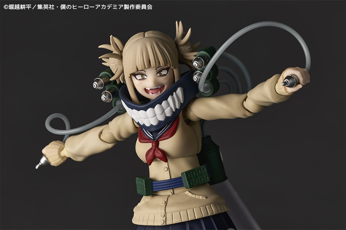 My Hero Academia Revoltech - Himiko Toga