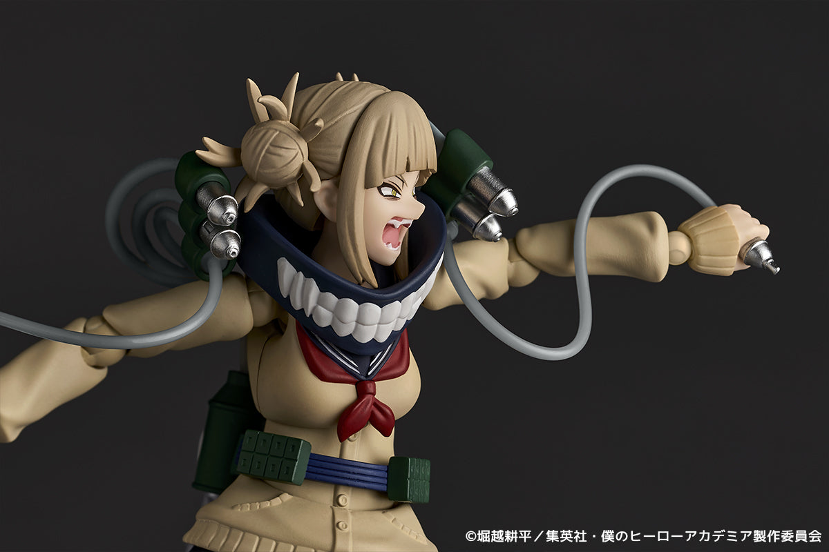 My Hero Academia Revoltech - Himiko Toga