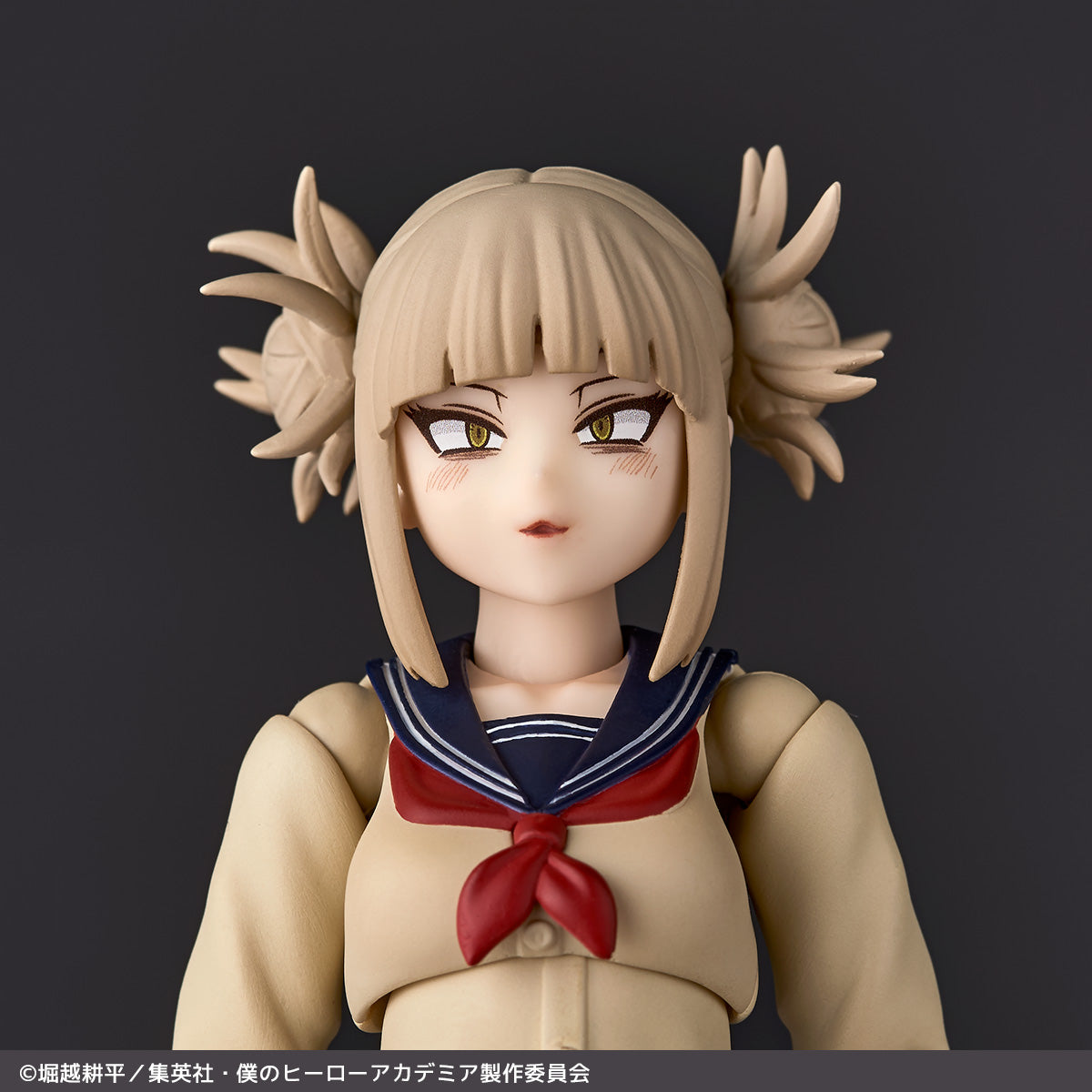 My Hero Academia Revoltech - Himiko Toga