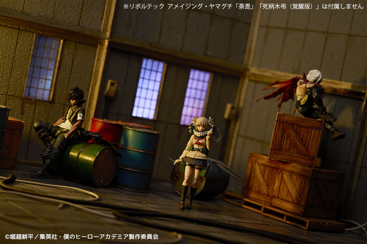 My Hero Academia Revoltech - Himiko Toga