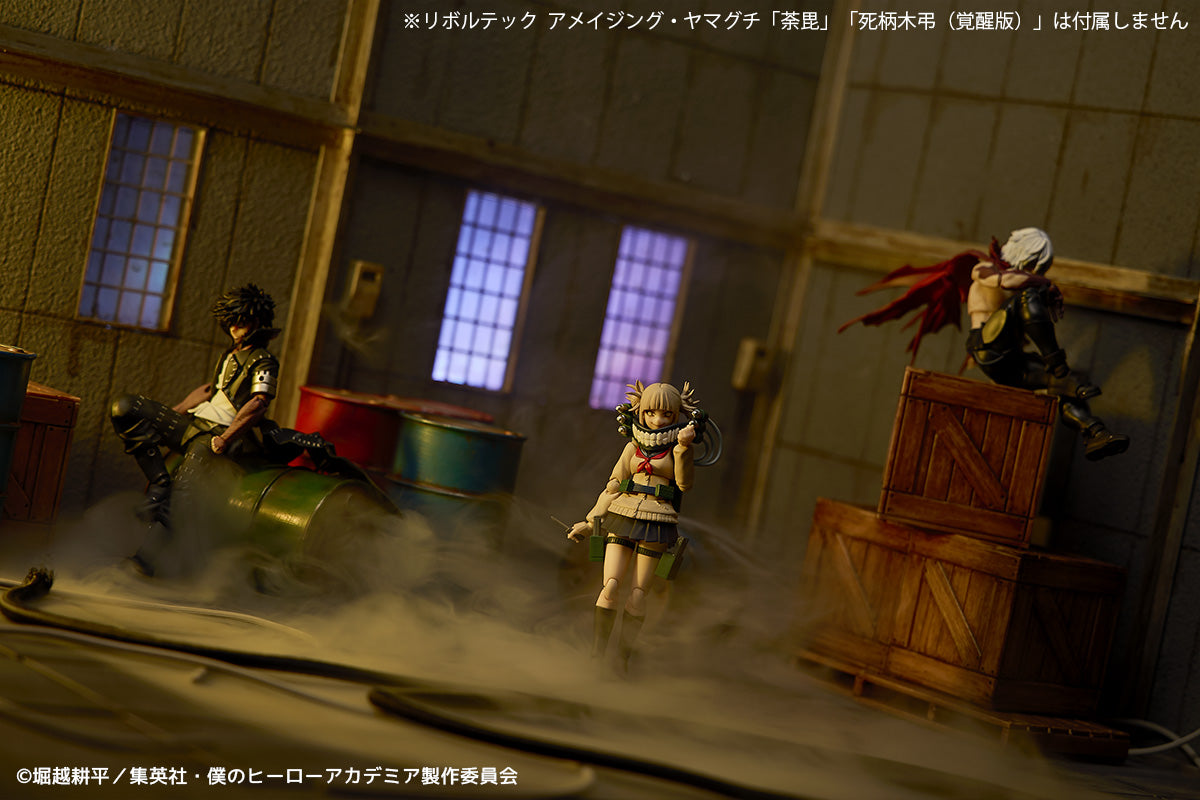 My Hero Academia Revoltech - Himiko Toga