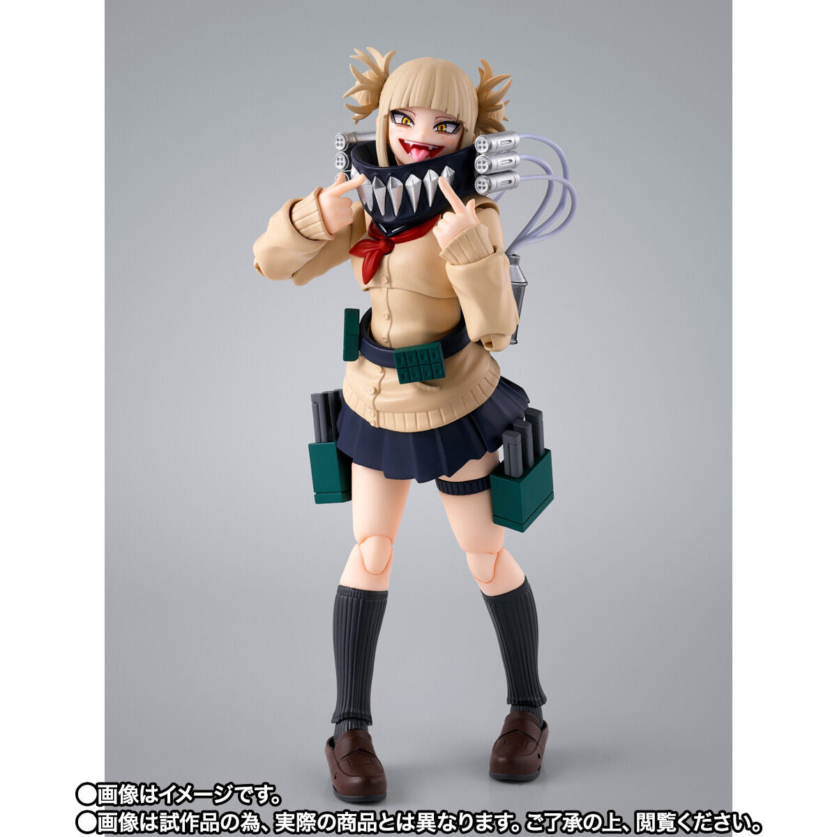 My Hero Academia S.H.Figuarts - Himiko Toga