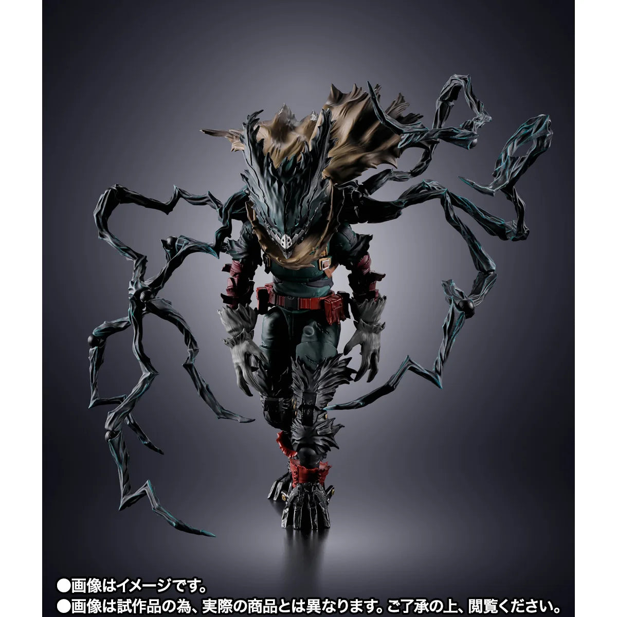 My Hero Academia S.H.Figuarts - Izuku Midoriya Dark Deku Ver. [Pre