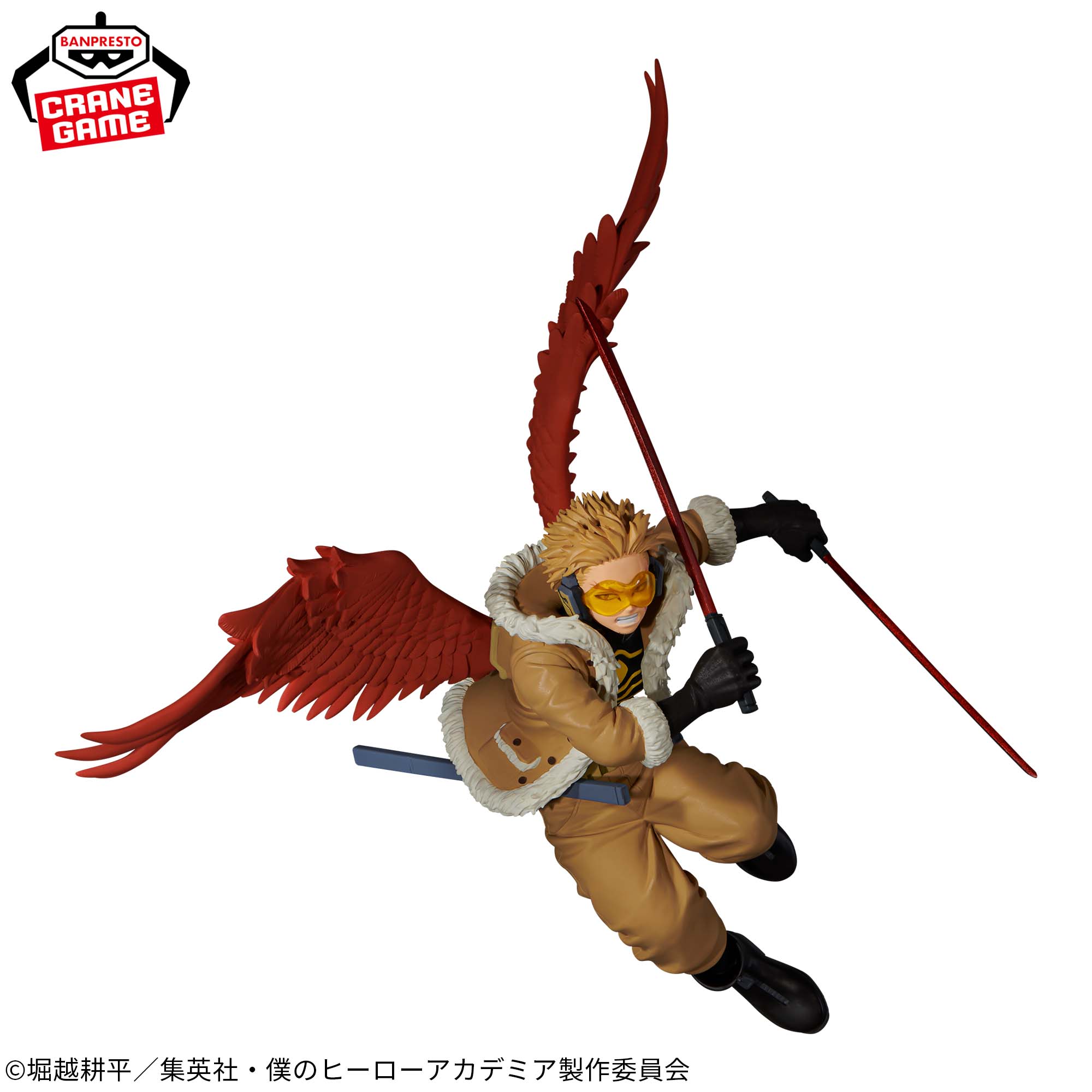 My Hero Academia THE AMAZING HEROES PLUS HAWKS