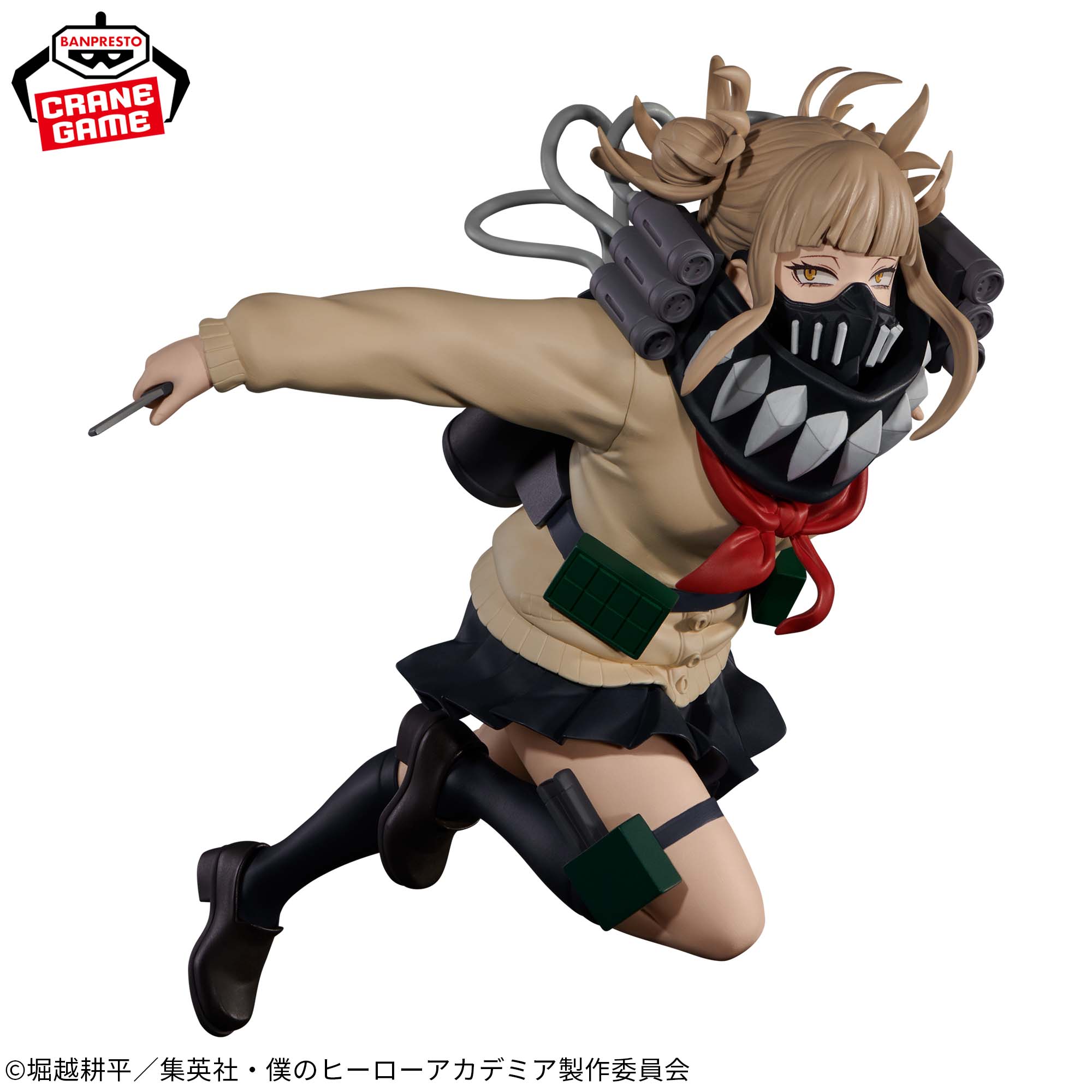 My Hero Academia - THE EVIL VILLAINS PLUS HIMIKO TOGA