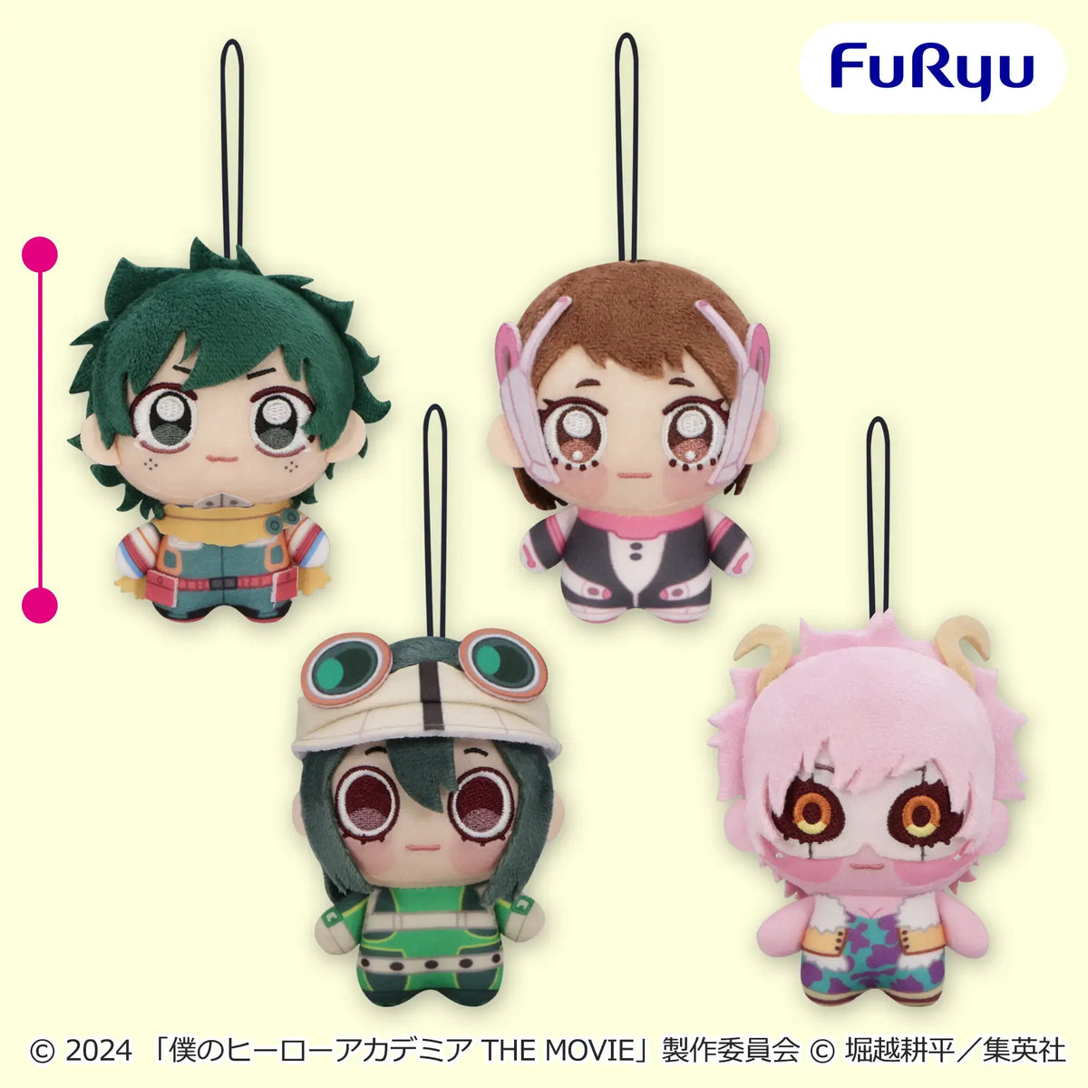 My Hero Academia The Movie Your Next Chopinui - Plush (4 Types)