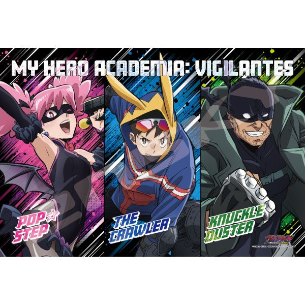 My Hero Academia Vigilante Illegals Jigsaw Puzzle 300 Pieces 300-3188 - I'm there