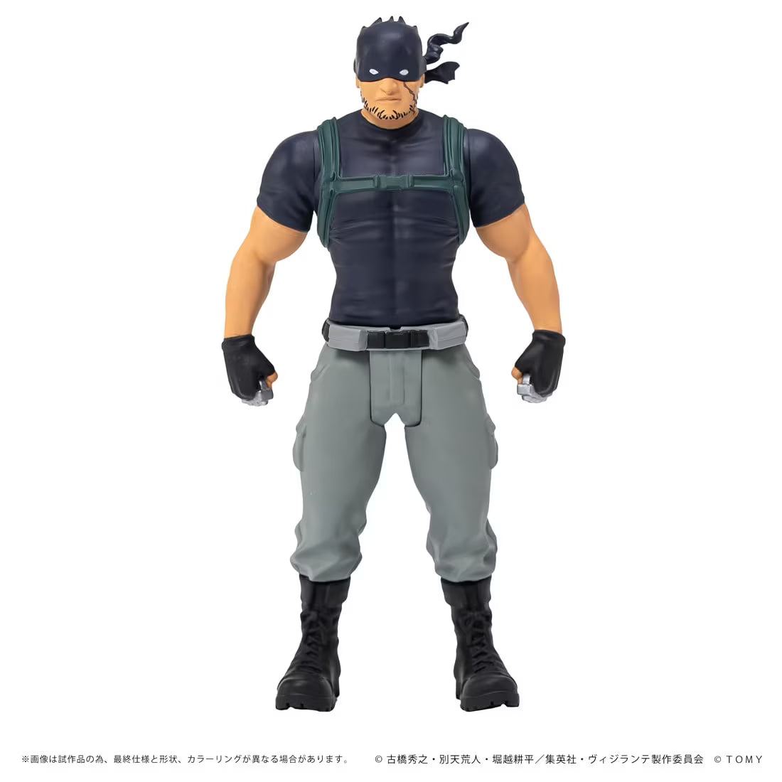My Hero Academia Vigilantes Collekazaro - CK-V03 Knuckleduster
