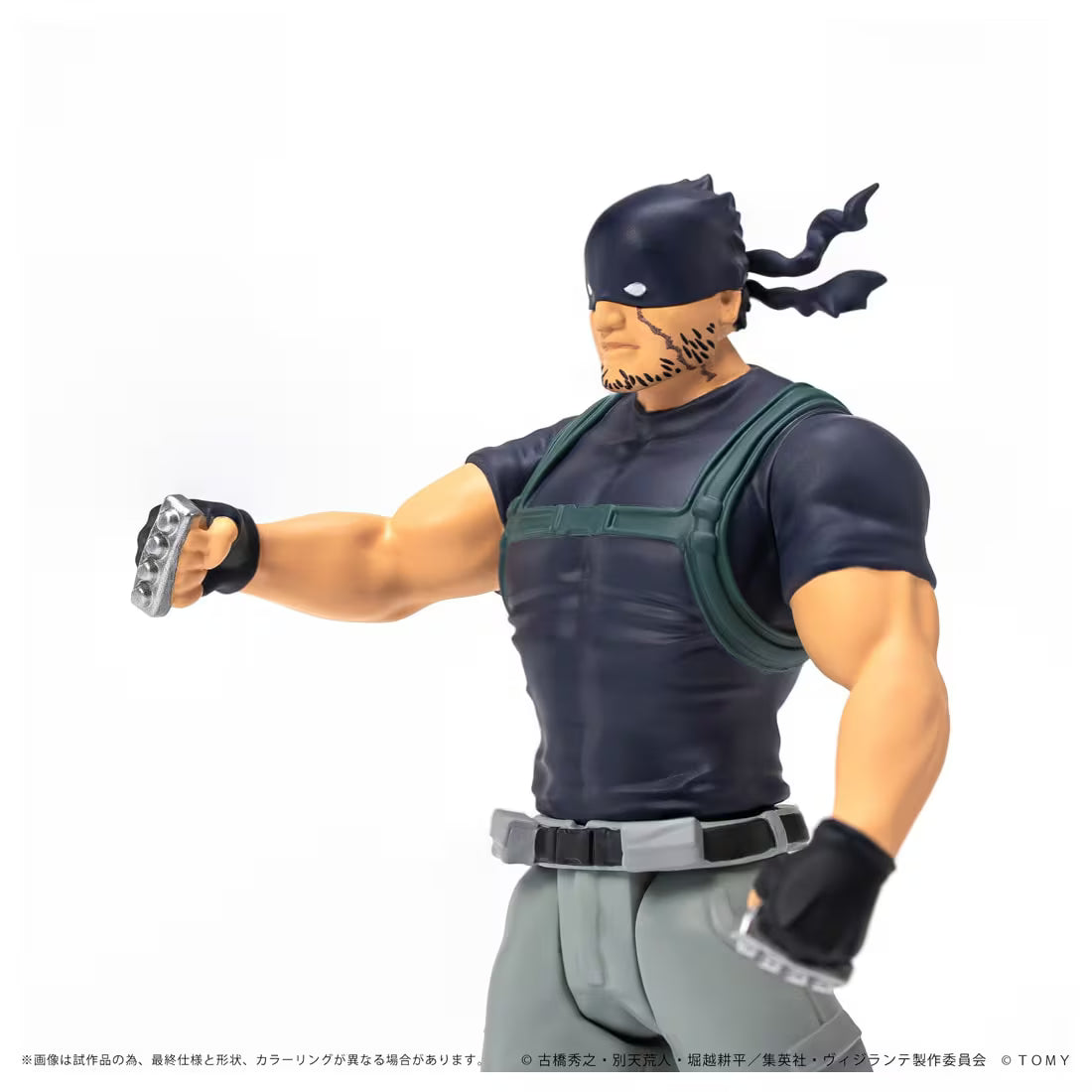 My Hero Academia Vigilantes Collekazaro - CK-V03 Knuckleduster