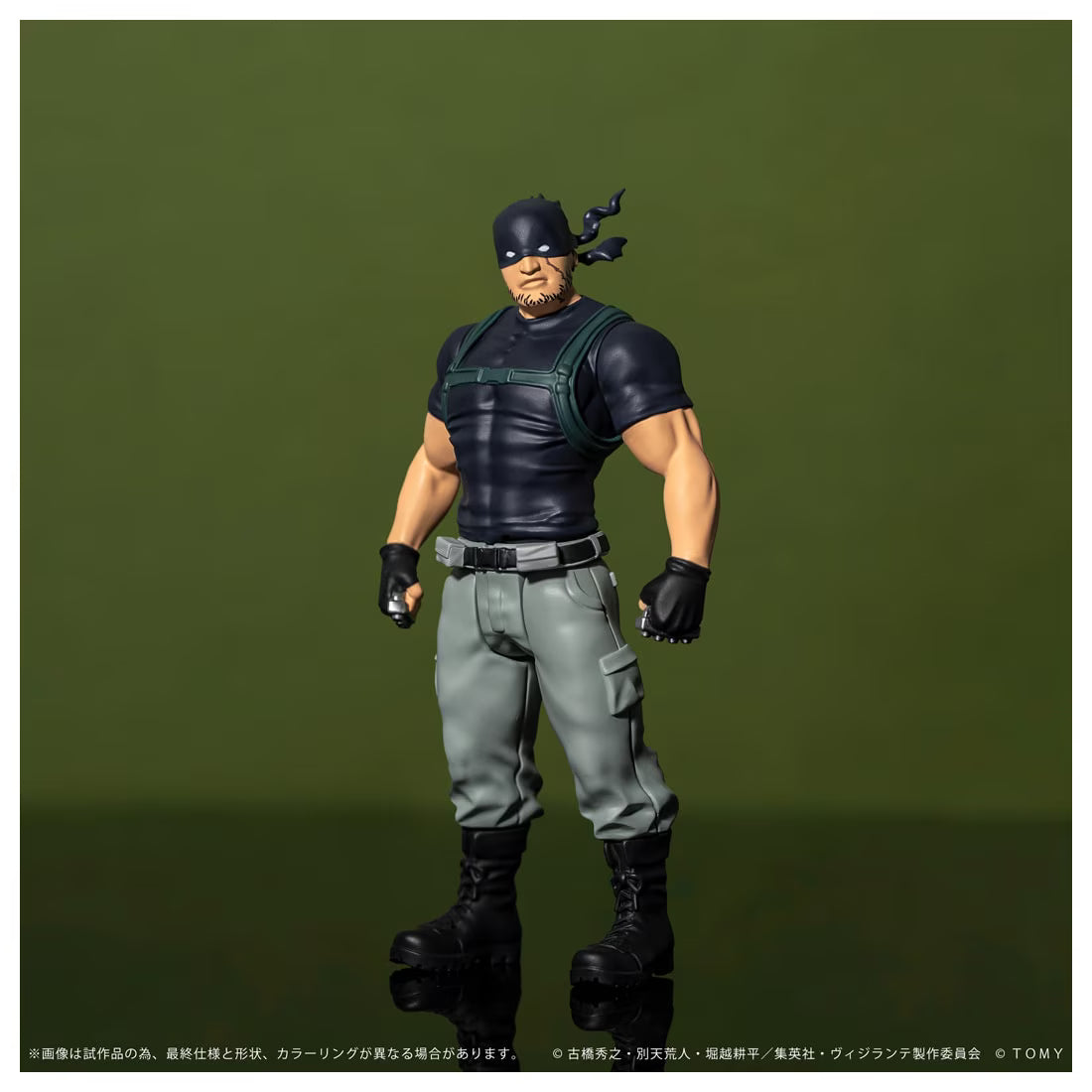 My Hero Academia Vigilantes Collekazaro - CK-V03 Knuckleduster