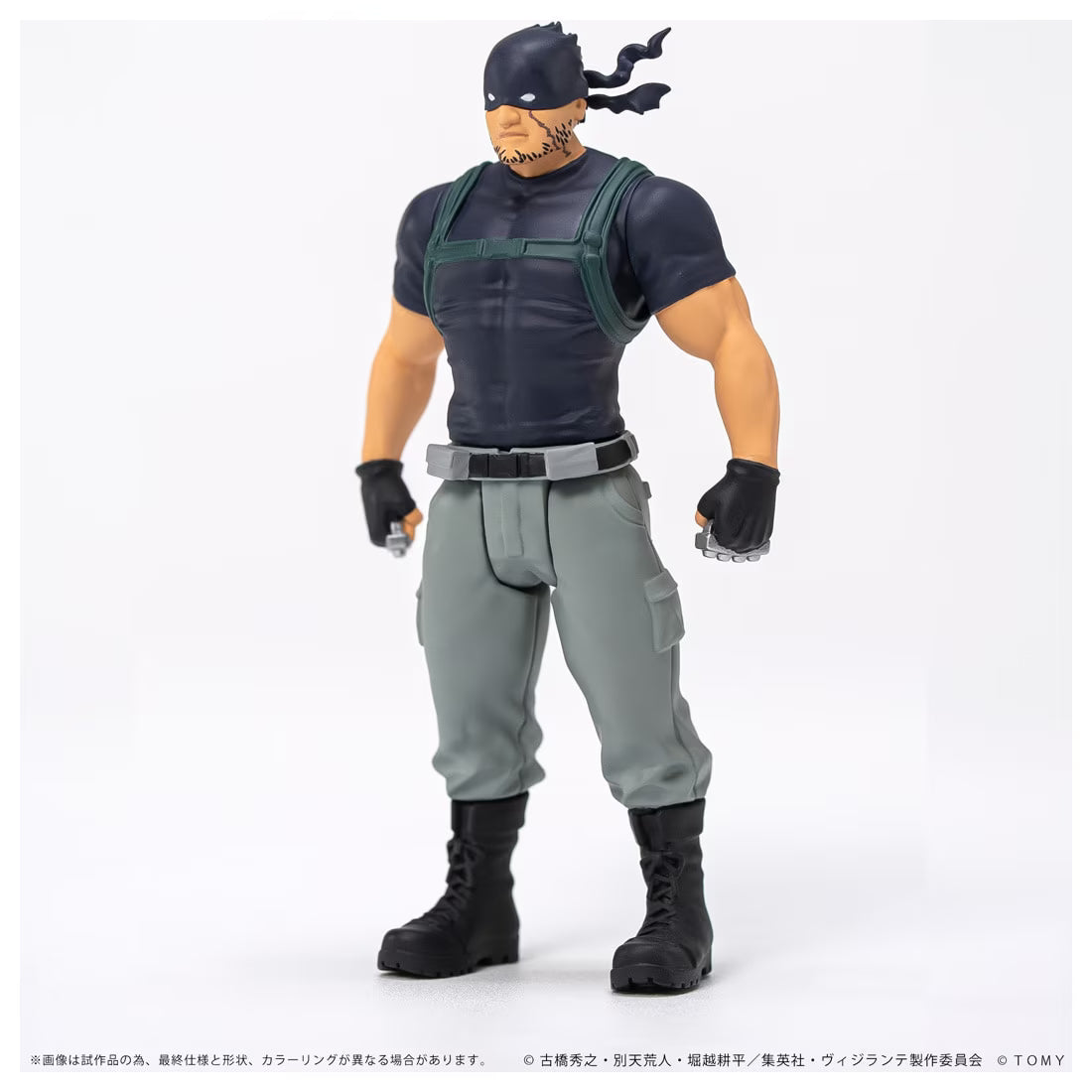 My Hero Academia Vigilantes Collekazaro - CK-V03 Knuckleduster