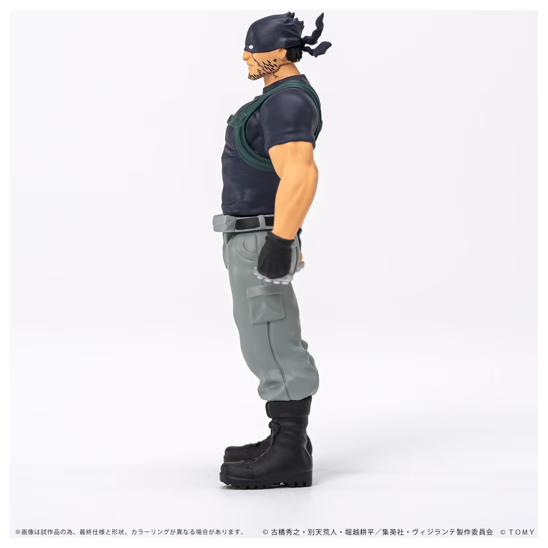 My Hero Academia Vigilantes Collekazaro - CK-V03 Knuckleduster
