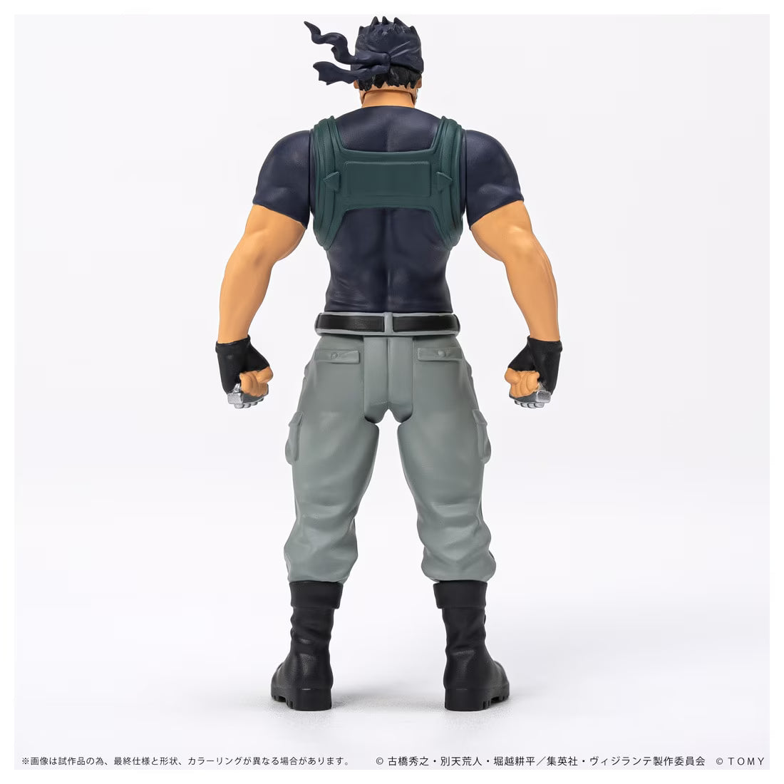 My Hero Academia Vigilantes Collekazaro - CK-V03 Knuckleduster