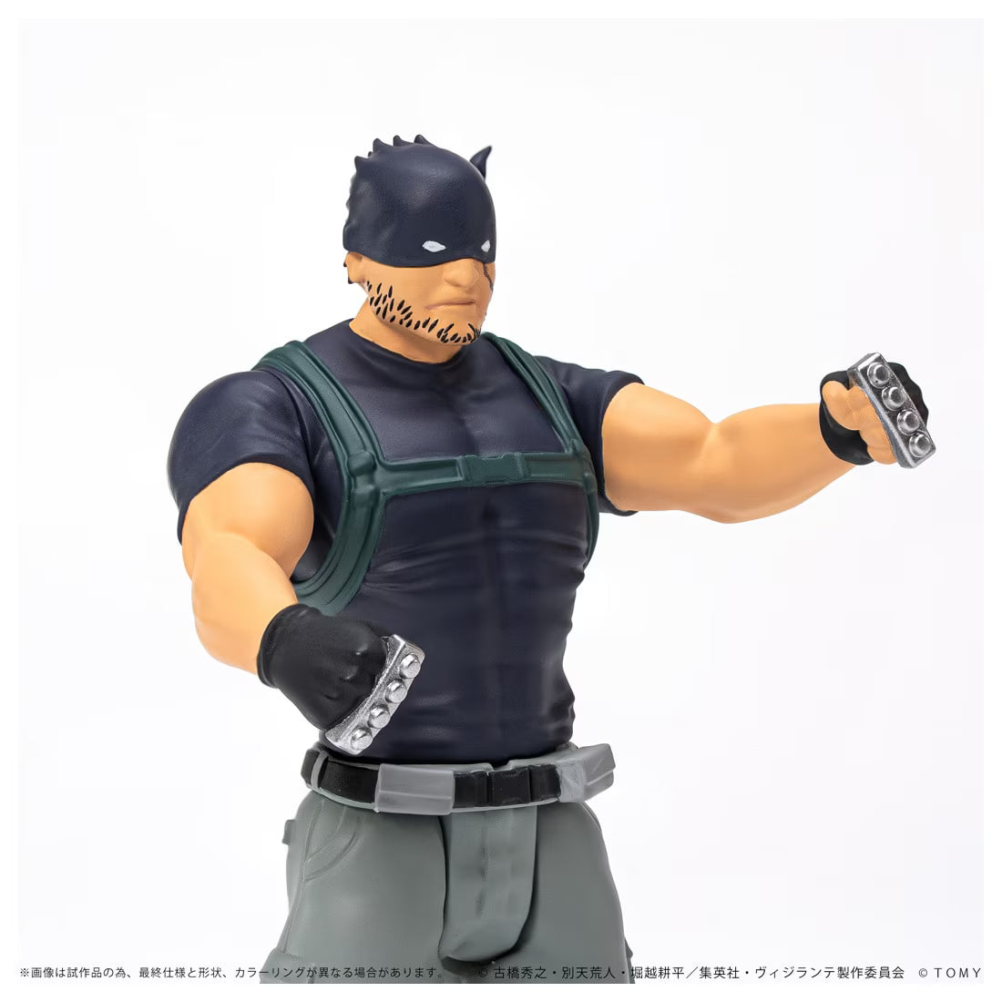 My Hero Academia Vigilantes Collekazaro - CK-V03 Knuckleduster