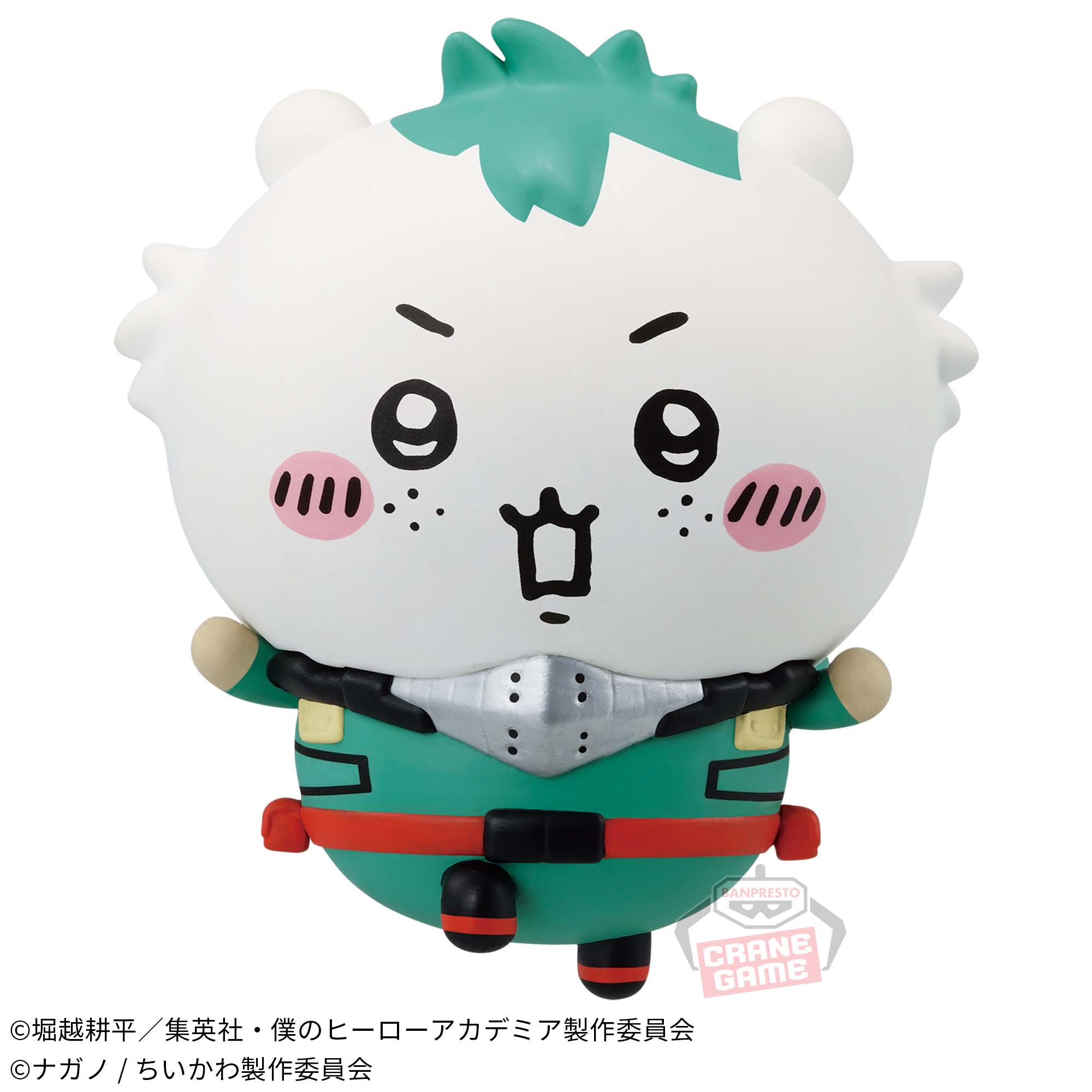 My Hero Academia x Chiikawa Figure - Izuku Midoriya x Chiikawa 