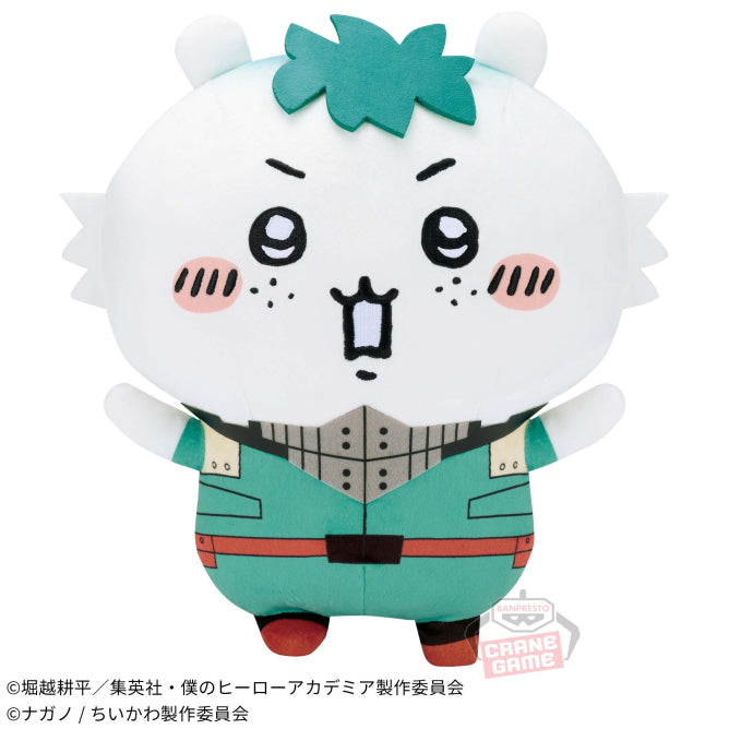 My Hero Academia x Chiikawa Super Fluffy Plushie - Izuku Midoriya