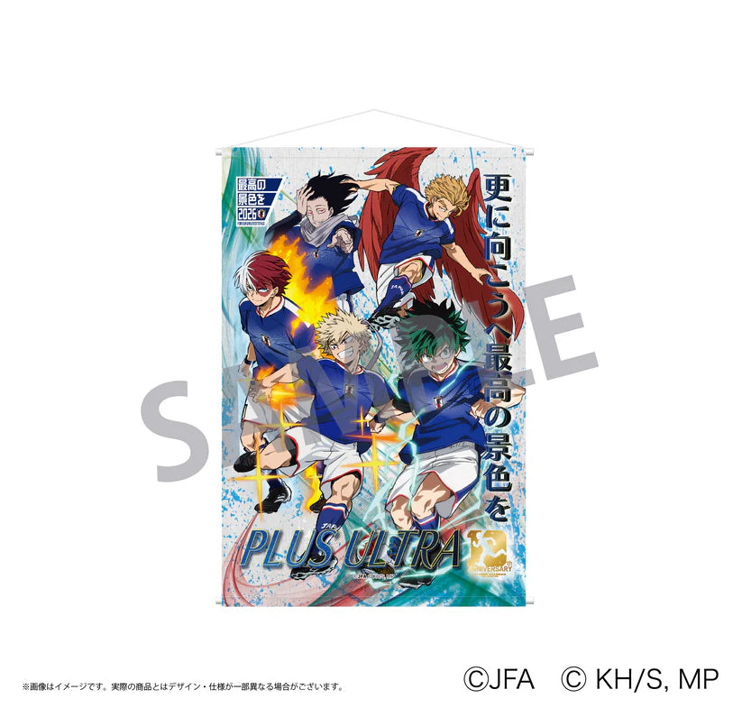 My Hero Academia x Japan National Footbal Team - Tapestry