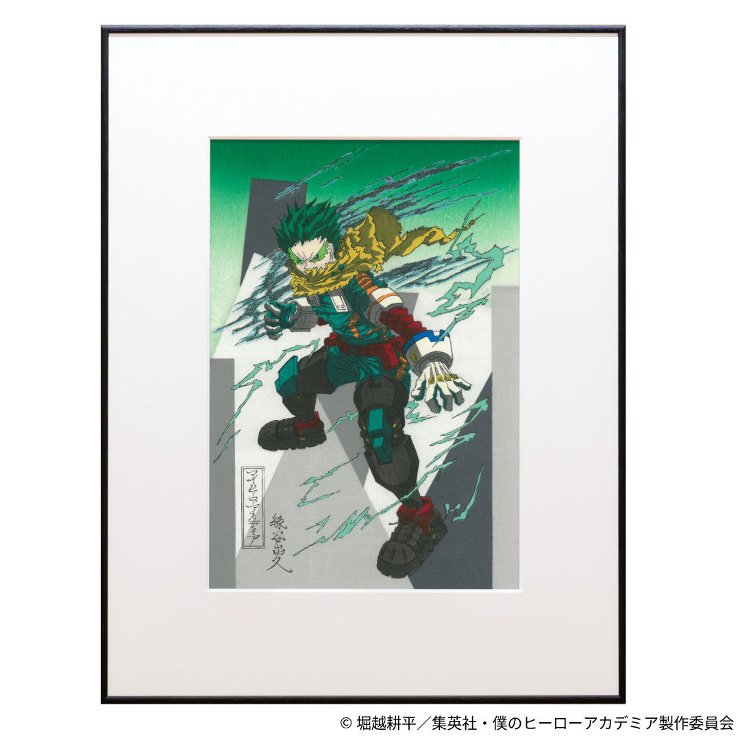 My Hero Academia x Ukiyo e Woodblock Prints - Woodblock Frame (3 Types)