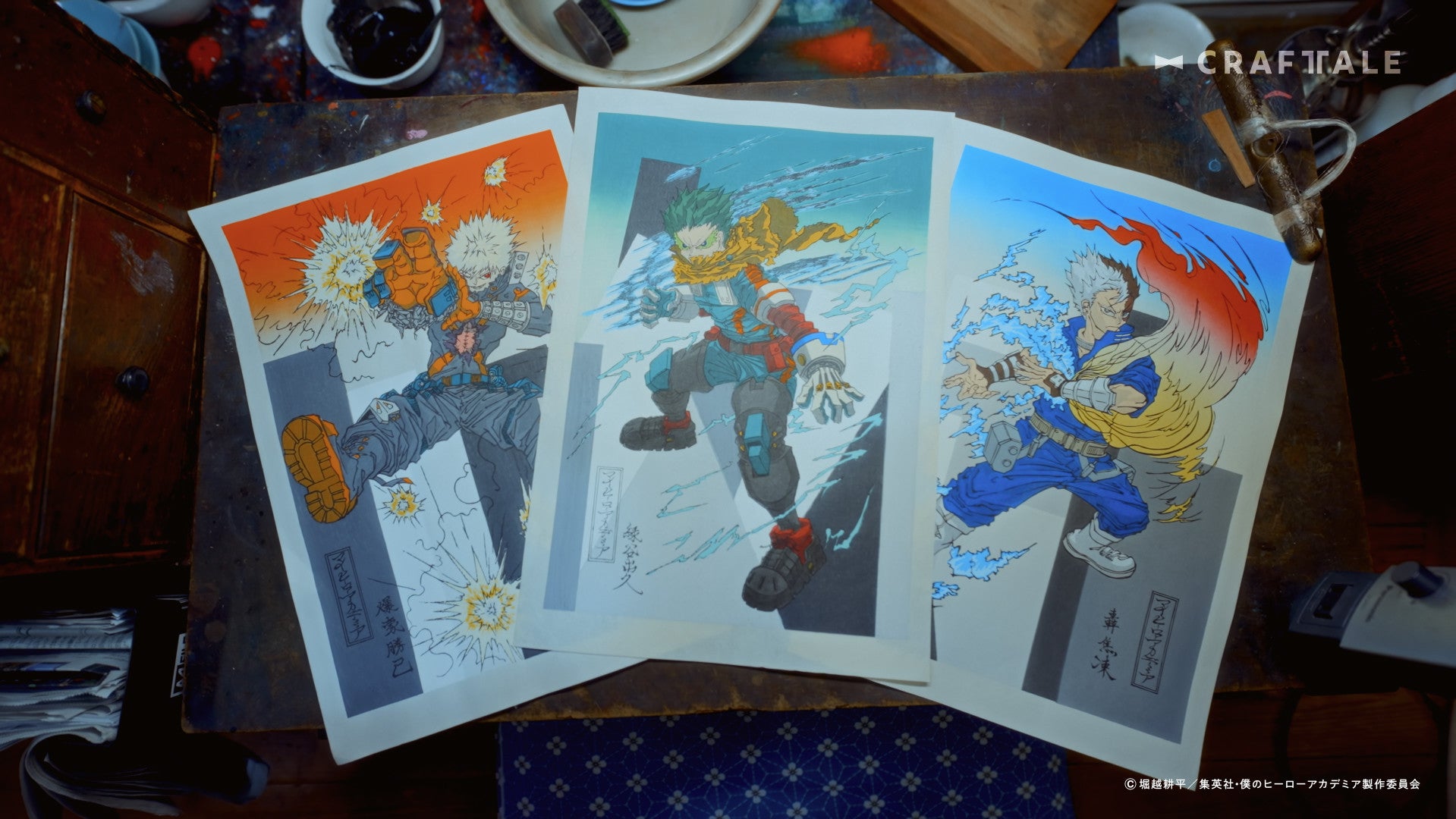 My Hero Academia x Ukiyo e Woodblock Prints - Woodblock Frame (3 Types)