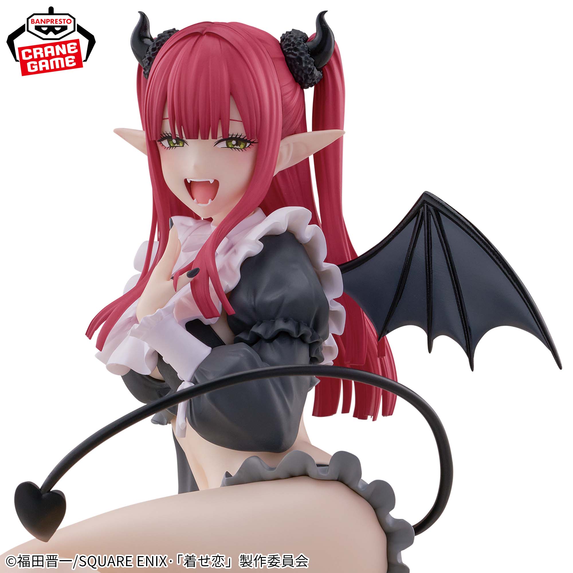 My Dress-Up Darling Espresto Figure Detailed Elegance - Marin Kitagawa Liz Ver.