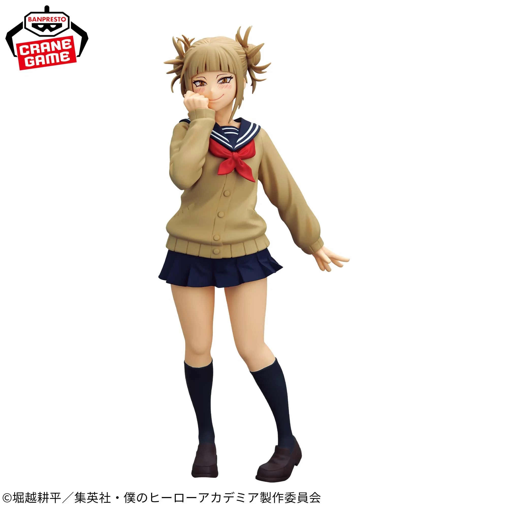 My Hero Academia - GLITTER&GLAMOURS - HIMIKO TOGA II