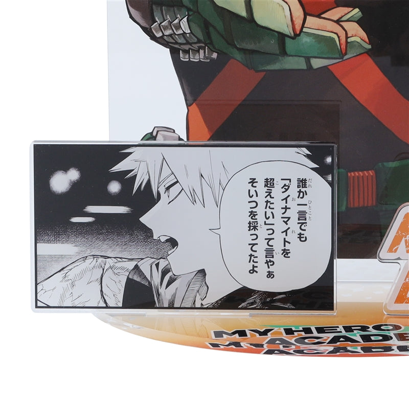 My Hero Academia - JCS Exclusive Acrylic GIGA Figure Izuku & Bakugo & Shoto Bonus Ver. (3 types)